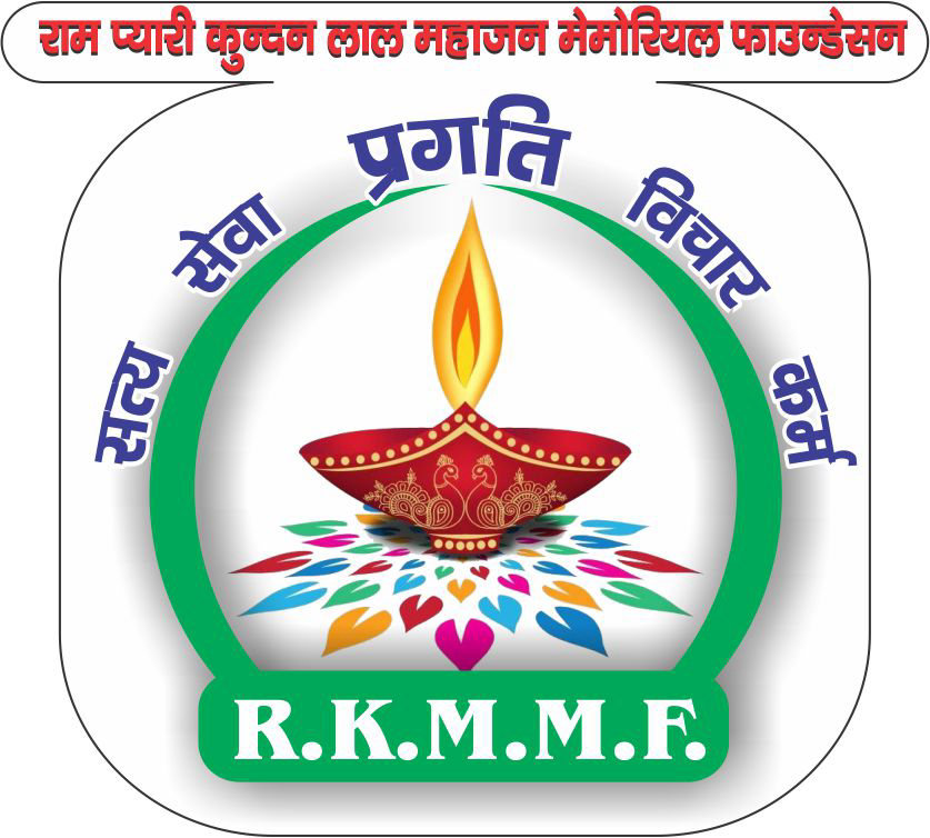 NGO Logo